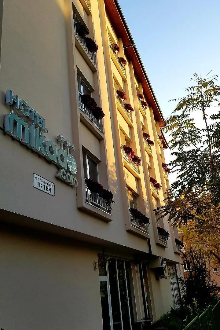Хотел Микадо Μπουργκάς Ξενοδοχείο